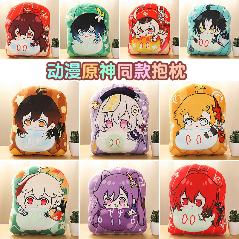 Genshin Impact Noelle anime cushion 35cm