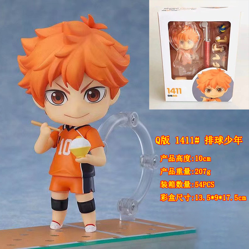 haikyuu anime figure 14cm