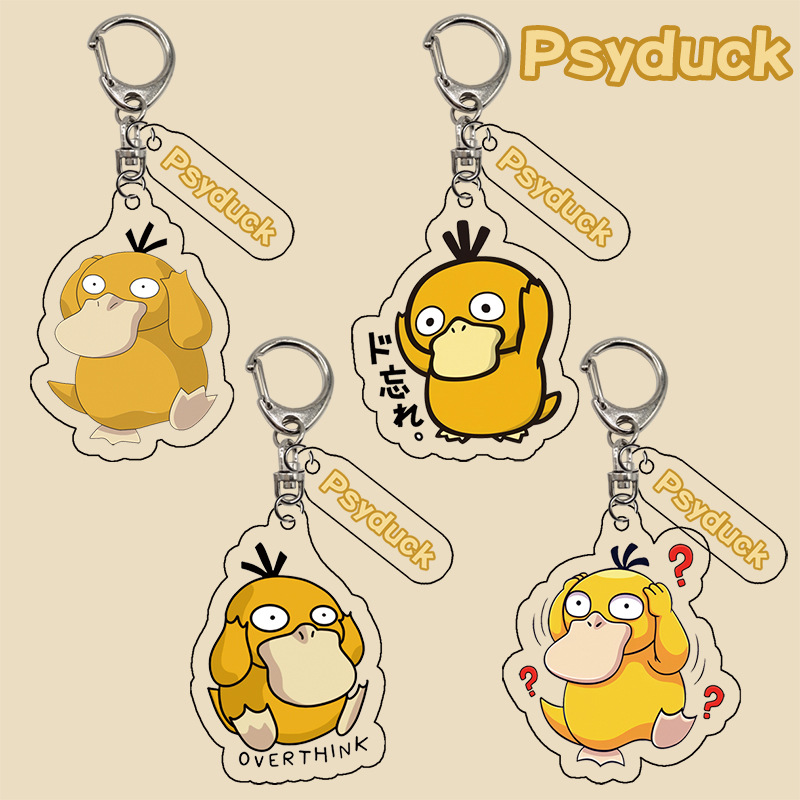 pokemon anime keychain