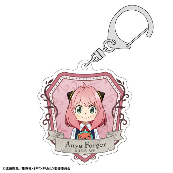 Spy x Family anime keychain