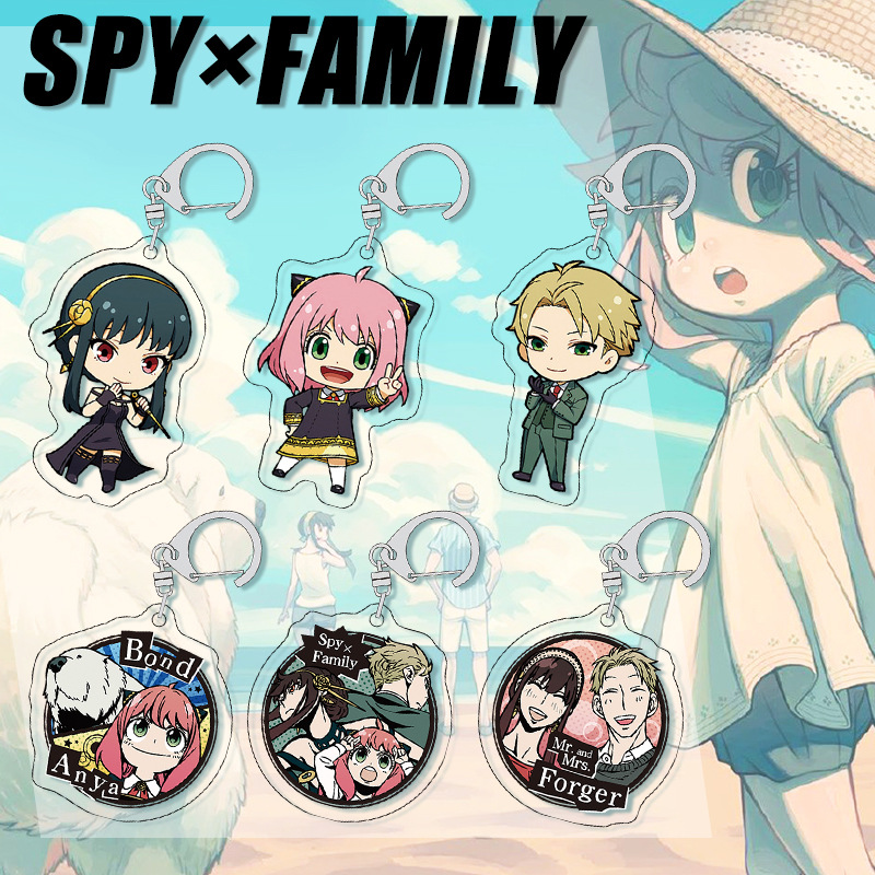 Spy x Family anime keychain