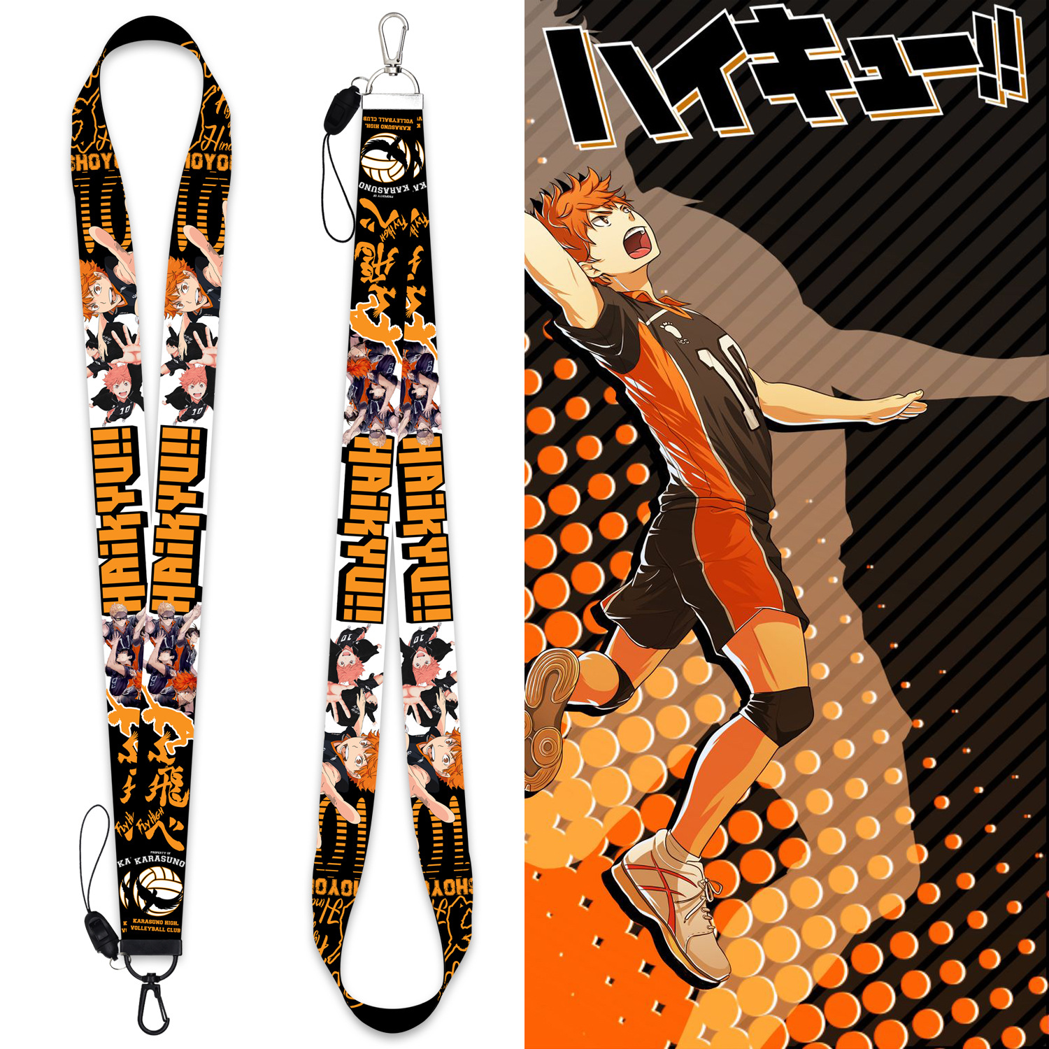 haikyuu anime lanyard phonestrap ( 45cm*2.5cm )