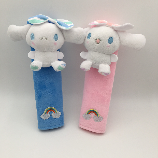 Cinnamoroll baby Vehicle safety belt shoulder protector a pair 25cm