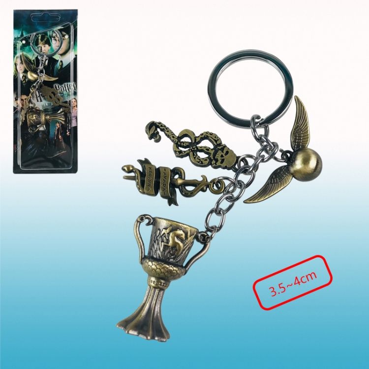 Harry Potter anime keychain