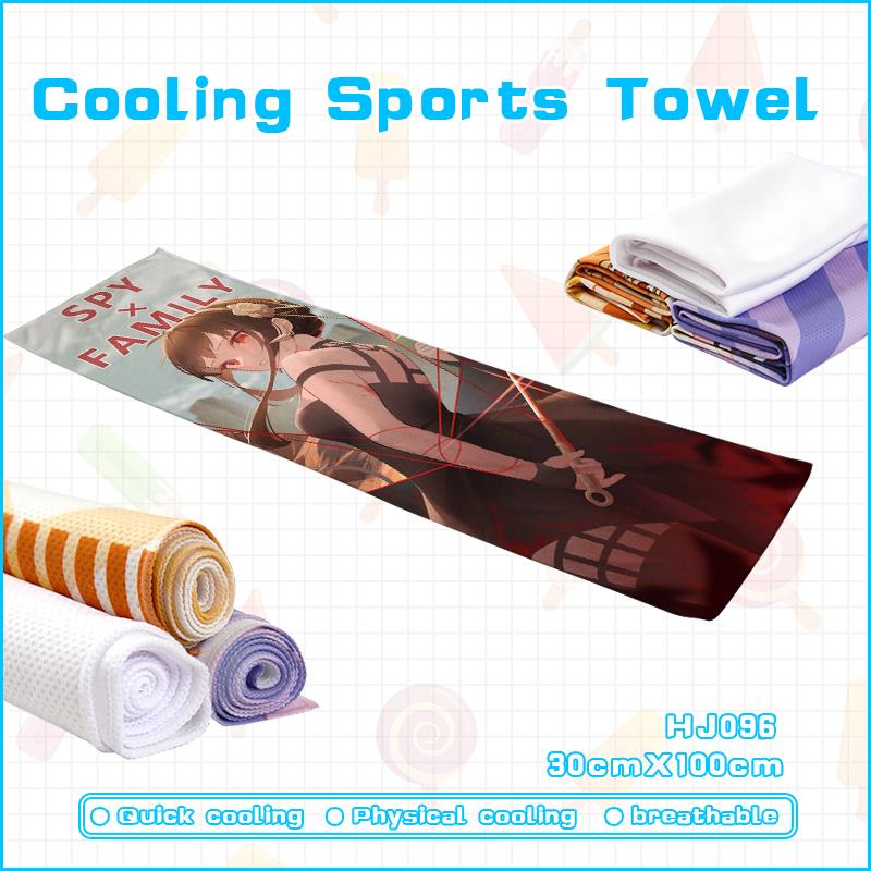 Spy x Family anime cooling sports towel