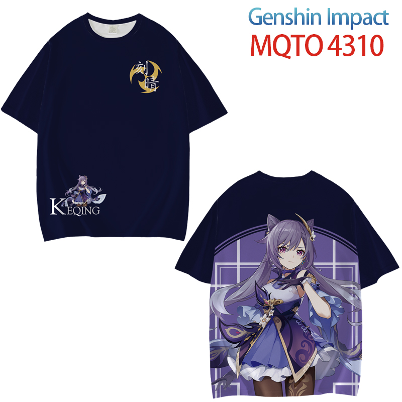 Genshin Impact Noelle anime T-shirt