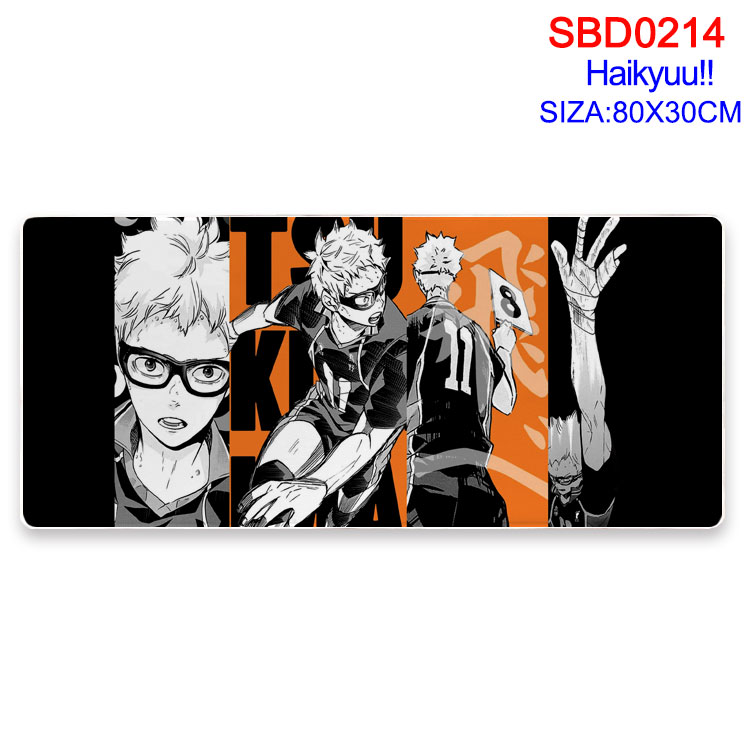 haikyuu anime deskpad 80*30cm