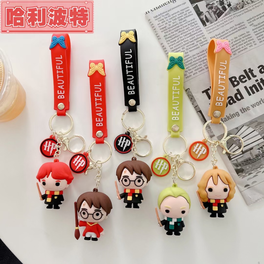 Harry Potter anime keychain price for 1 pc