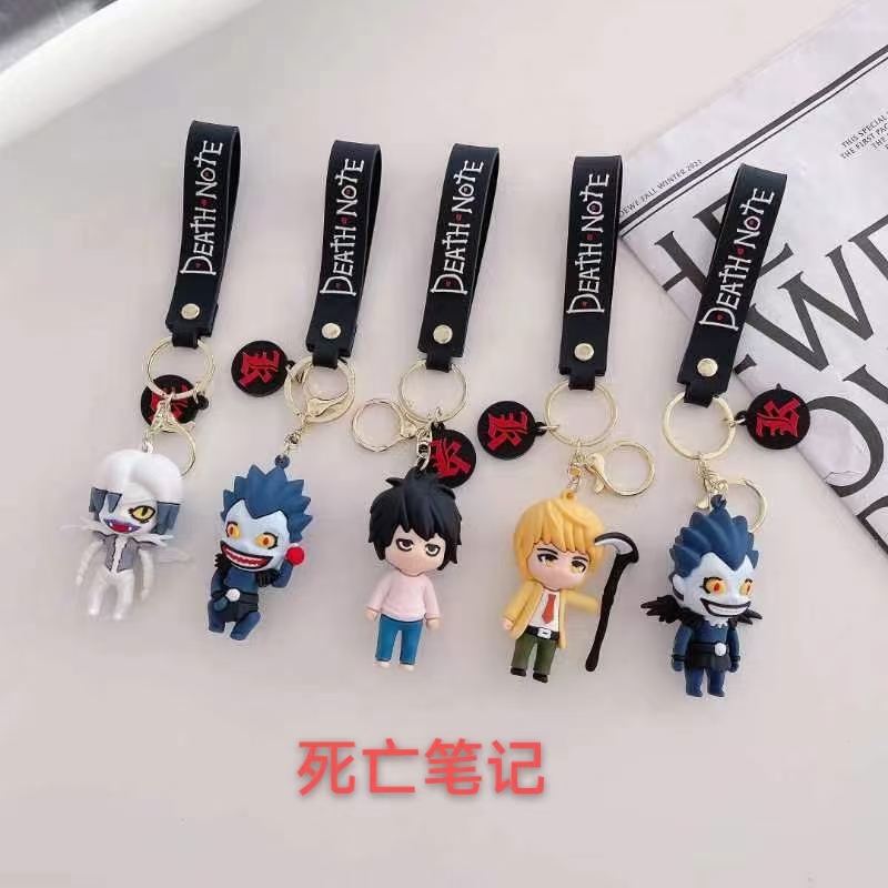 death note anime keychain price for 1 pcs