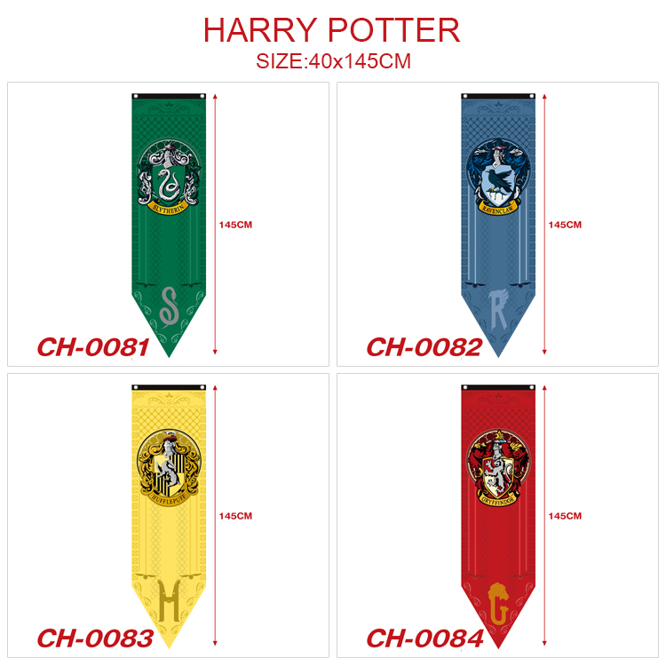 Harry Potter anime flag 40*145cm