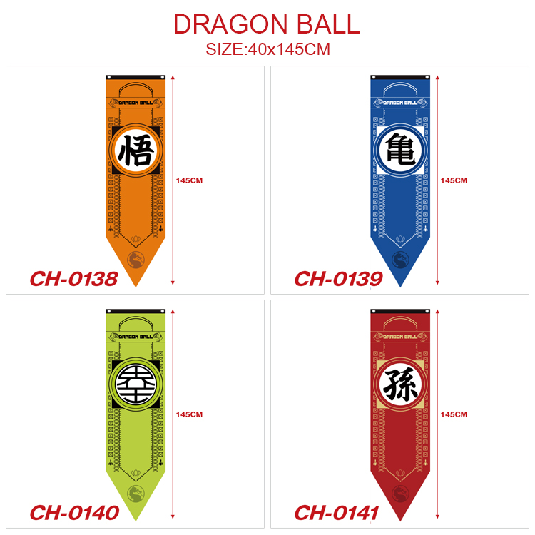 dragon ball anime flag 40*145cm
