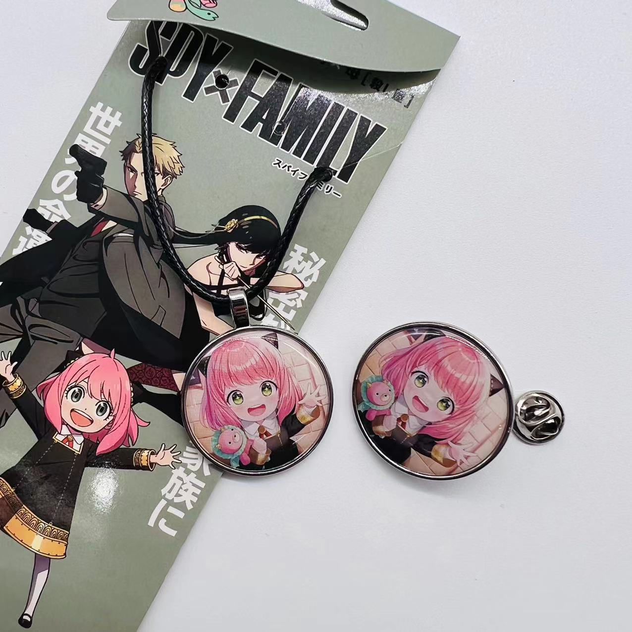 Spy x Family anime necklace+brooch