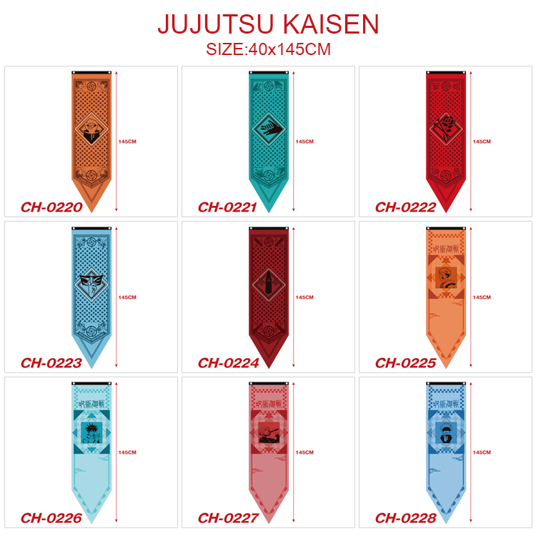 jujutsu kaisen anime flag 40*145cm