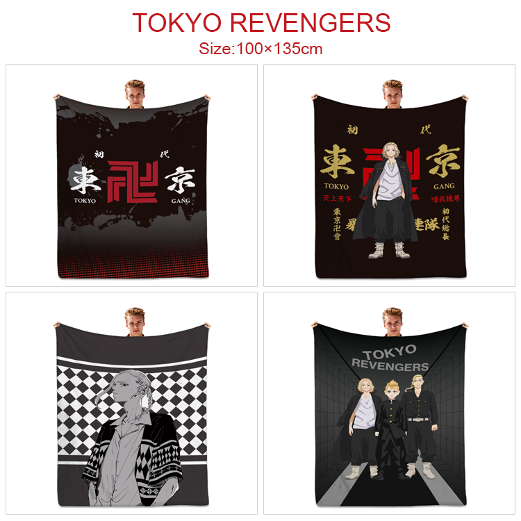 Tokyo Revengers anime blanket 100*135cm
