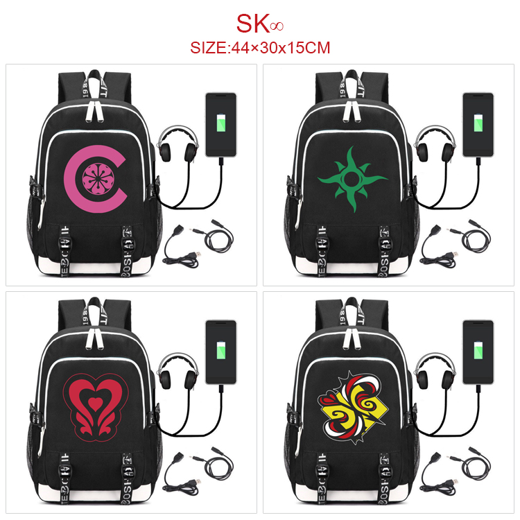 SK8 the infinity anime bag