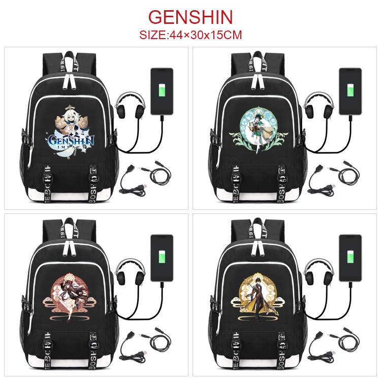 Genshin Impact Noelle anime bag