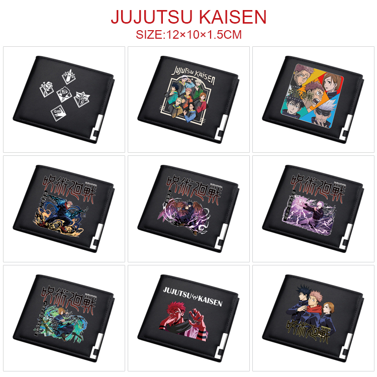 jujutsu kaisen anime wallet