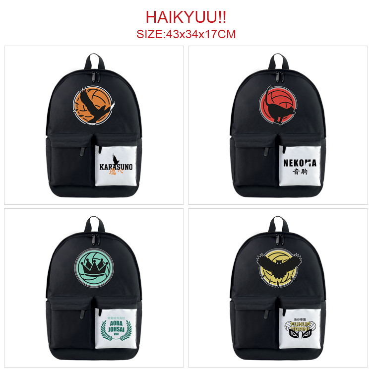 haikyuu anime bag