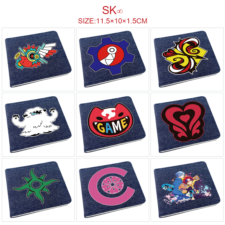 SK8 the infinity anime wallet