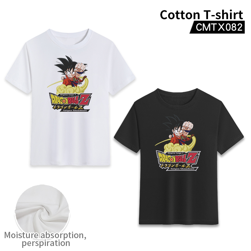 dragon ball anime T-shirt