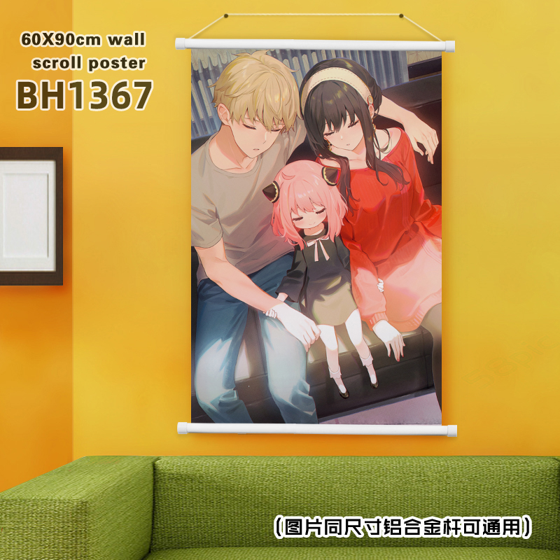 Spy x Family anime wallscroll 60*90cm