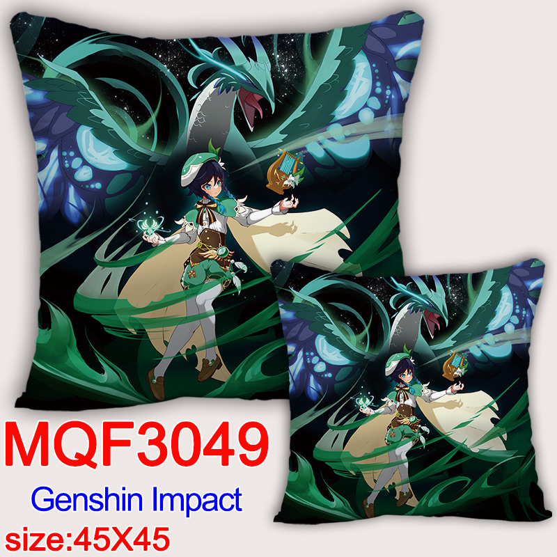 Genshin Impact Noelle anime cushion 45*45cm