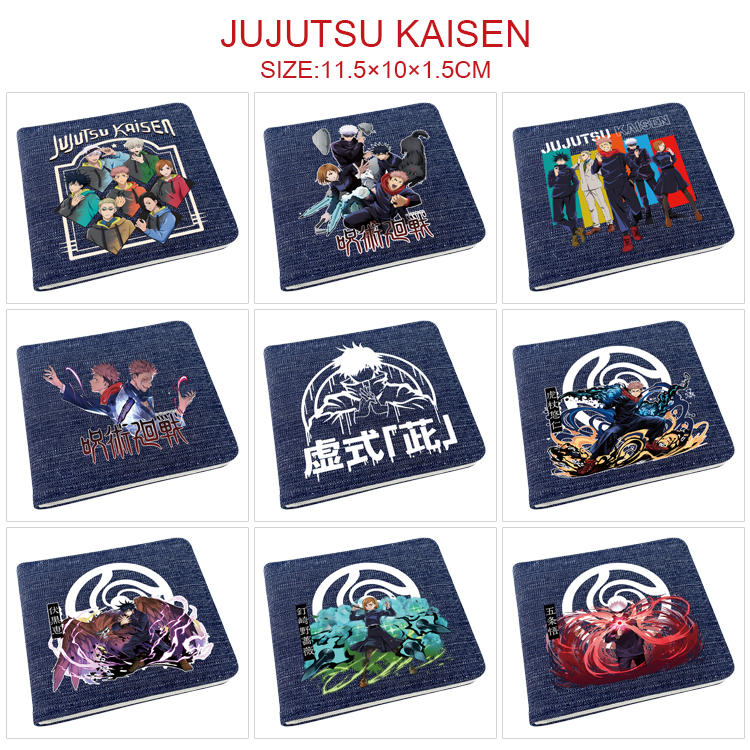 jujutsu kaisen anime wallet