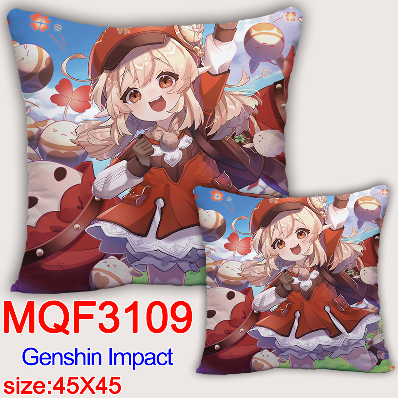 Genshin Impact Noelle anime cushion 45*45cm