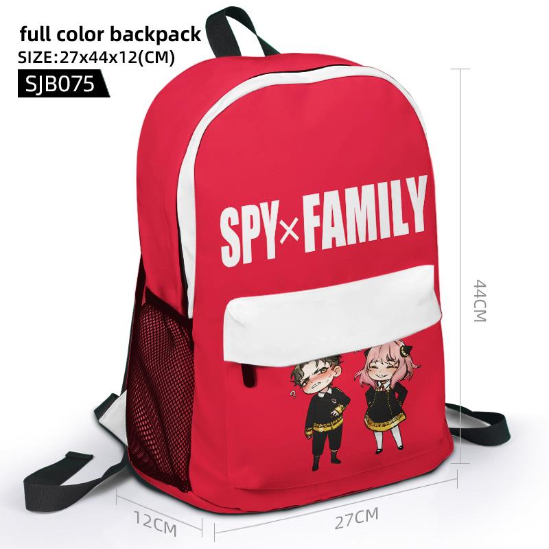 Spy x Family anime bag