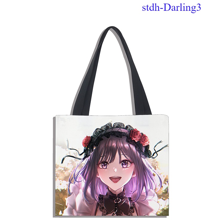 My Dress-Up Darling anime bag 40*40cm