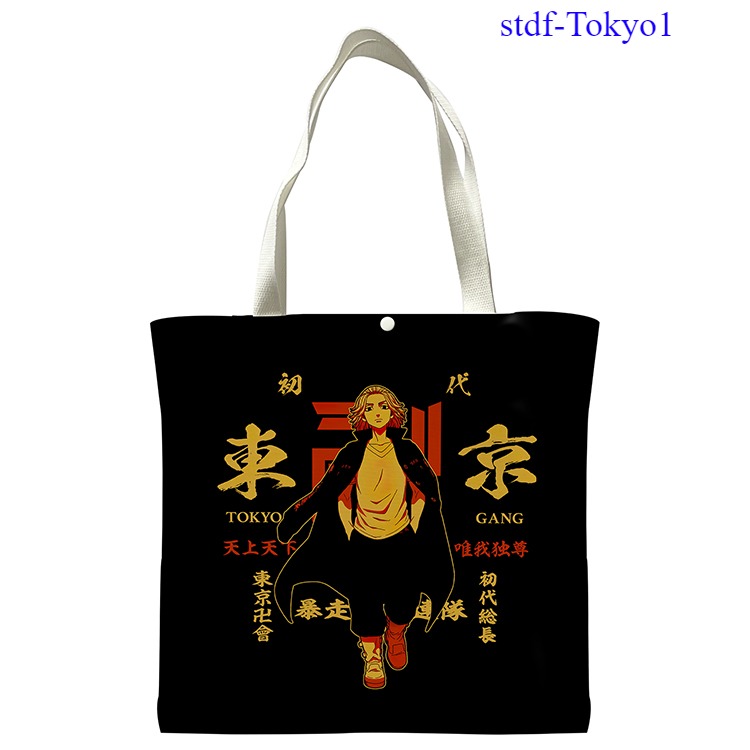 Tokyo Revengers anime bag 40*40cm