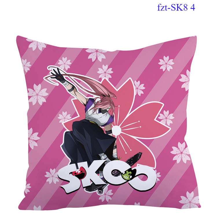 SK8 the infinity anime cushion 45*45cm