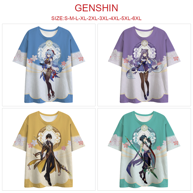 Genshin Impact Noelle anime T-shirt
