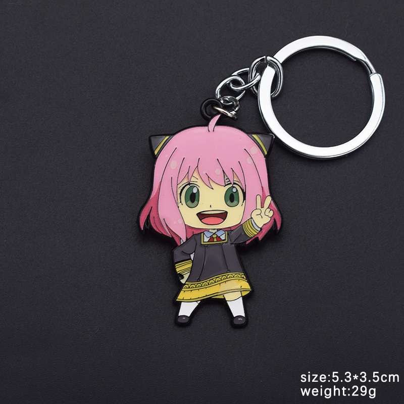 Spy x Family anime keychain