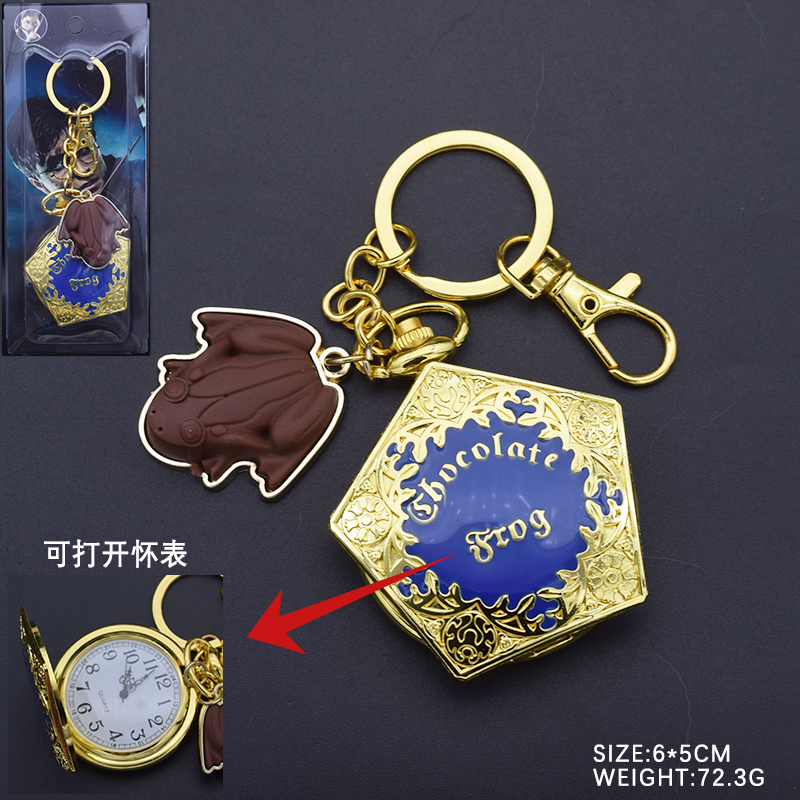 Harry Potter anime pocket watch