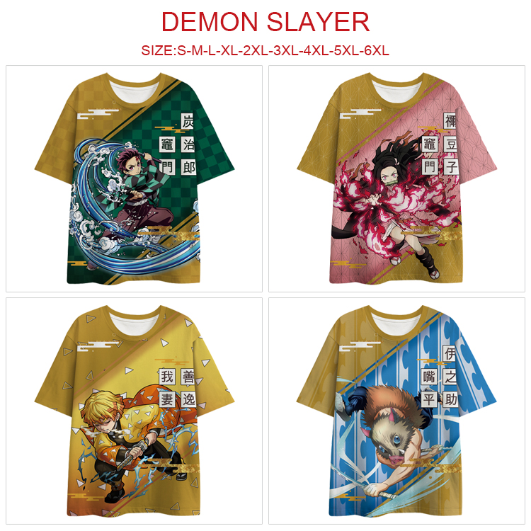 demon slayer kimets anime T-shirt