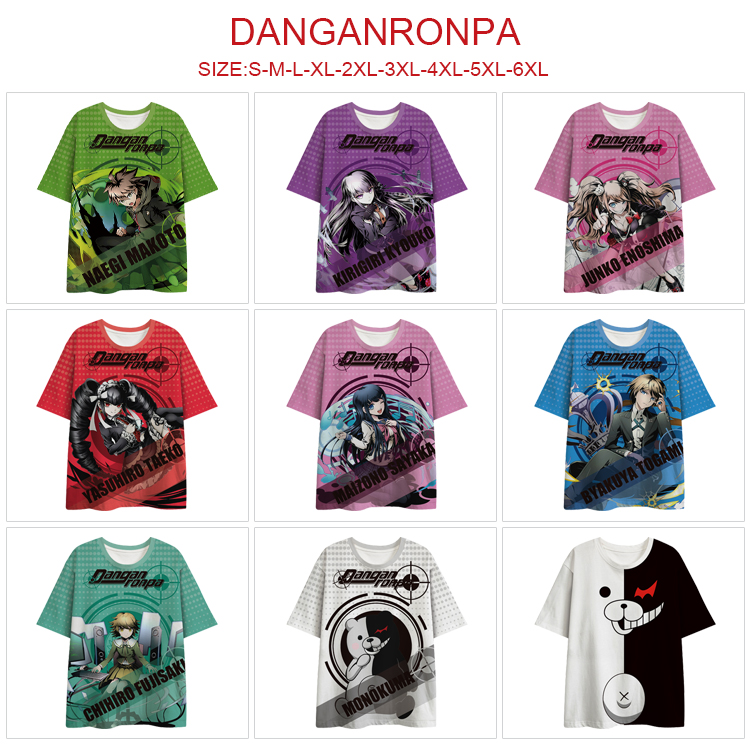 Danganronpa anime T-shirt