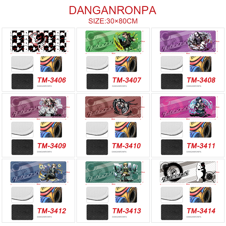 Danganronpa anime deskpad 30*80cm