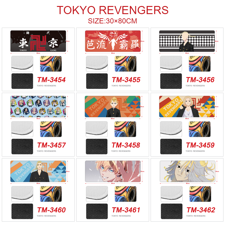 Tokyo Revengers anime deskpad 30*80cm