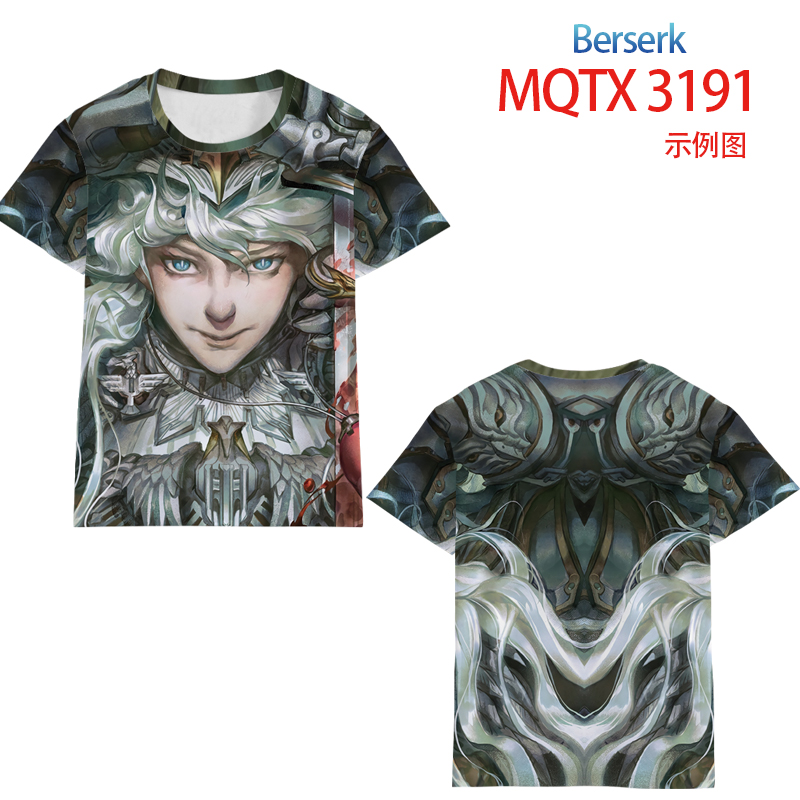 Berserk anime T-shirt