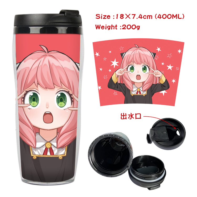 Spy x Family anime cup