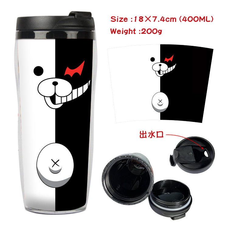 Danganronpa anime cup