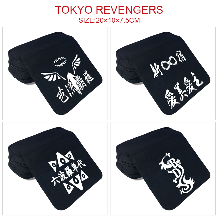 Tokyo Revengers anime bag