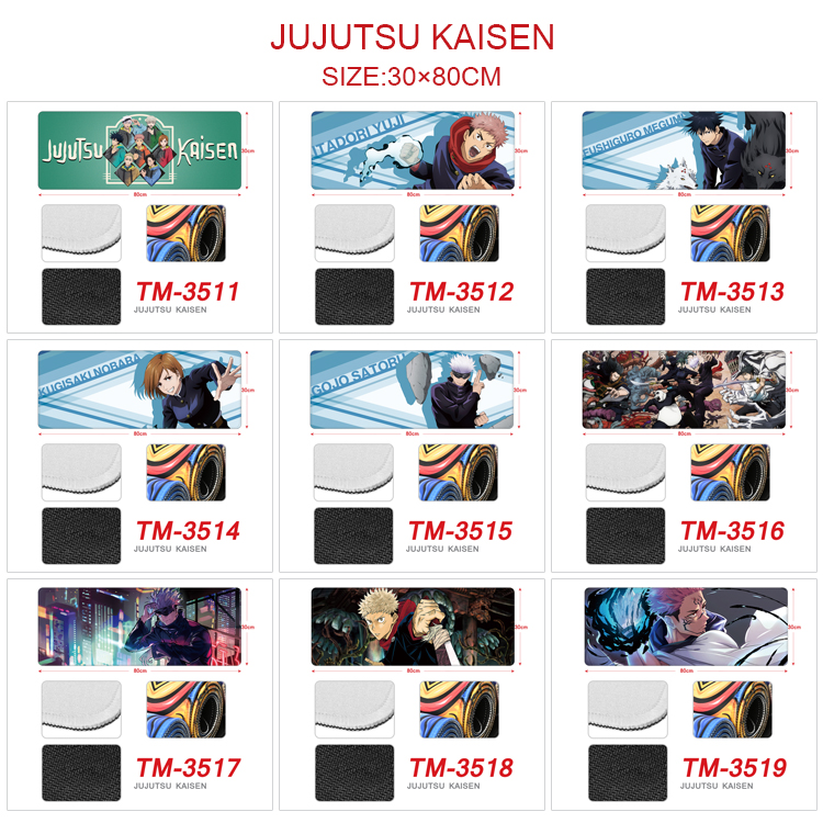 jujutsu kaisen anime deskpad 30*80cm