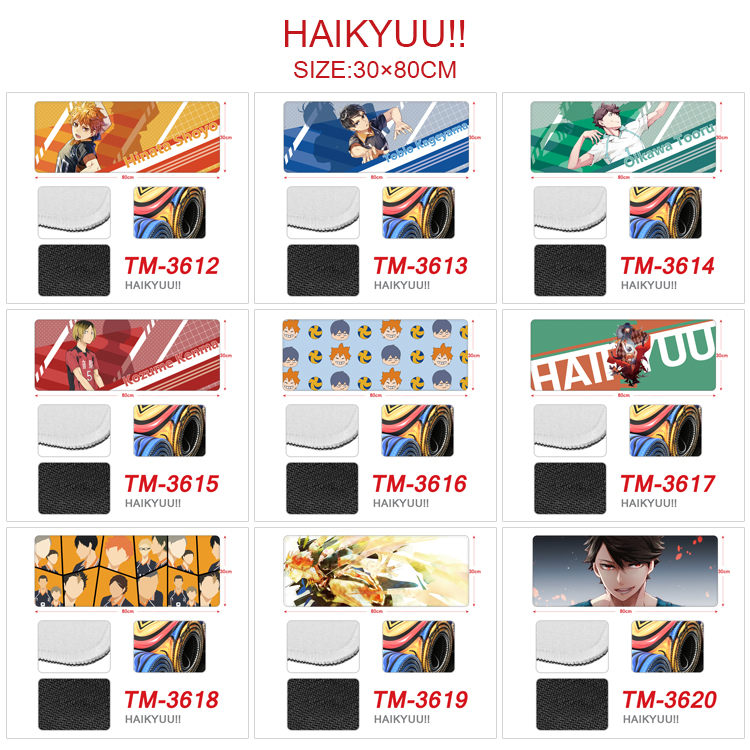 haikyuu anime deskpad 30*80cm