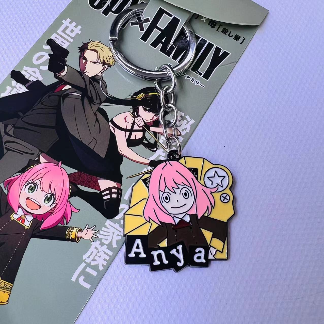 Spy x Family anime keychain