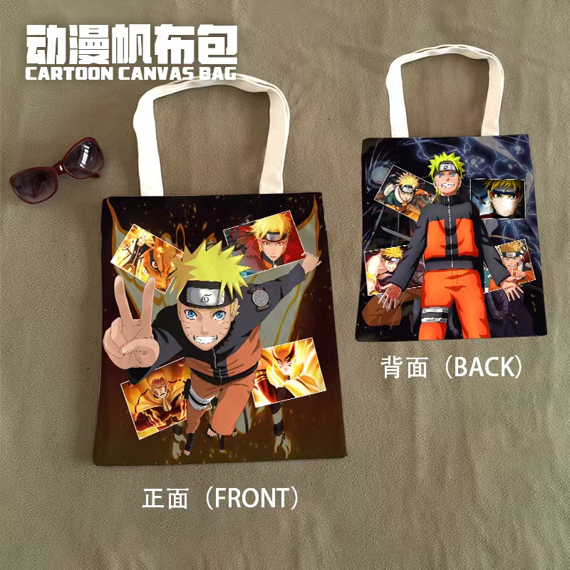 Anime bag