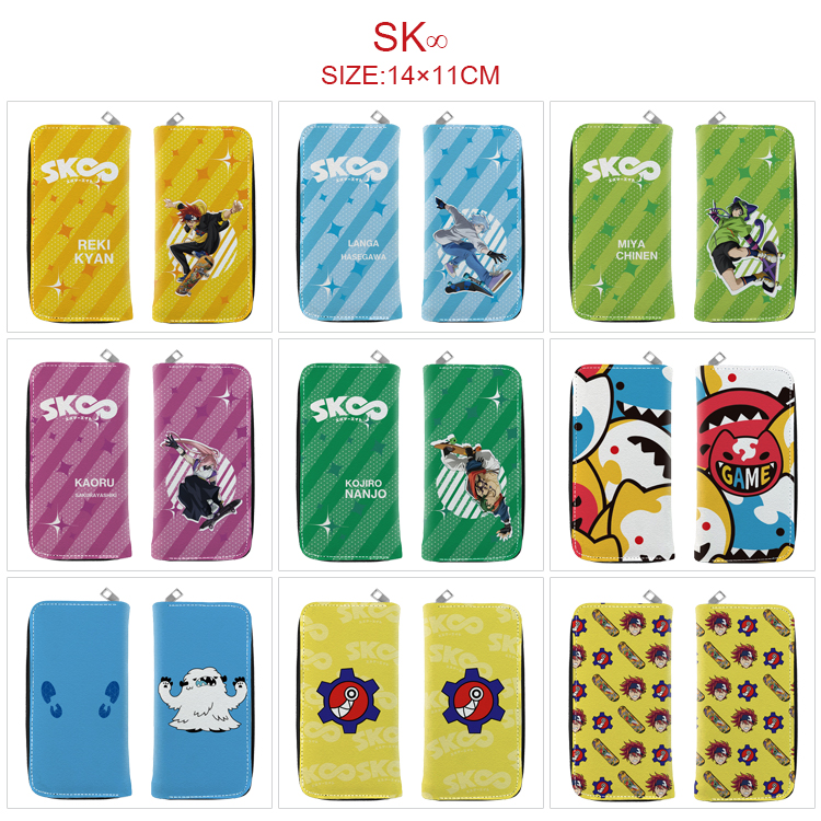 SK8 the infinity anime wallet