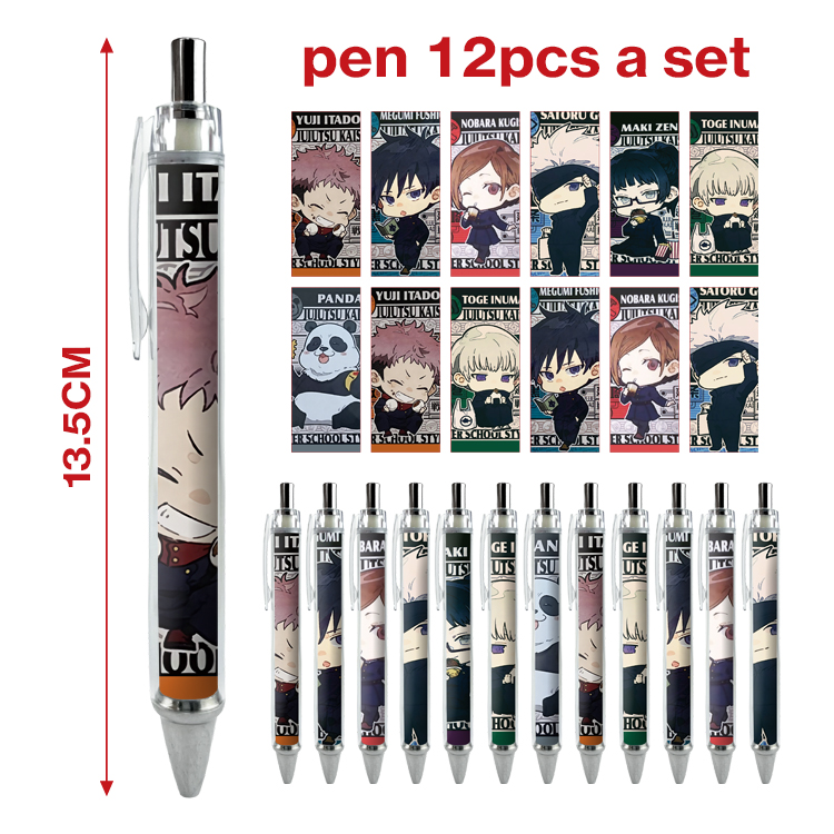 jujutsu kaisen anime pen 12pcs a set