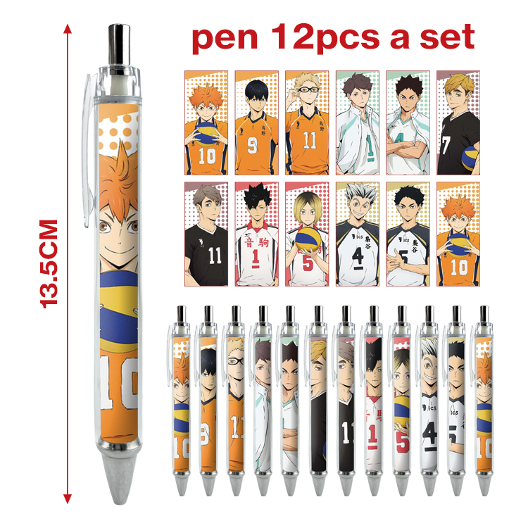 haikyuu anime pen 12pcs a set